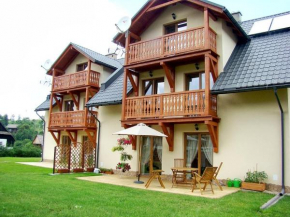 Гостиница Apartamenty Pod Lipami, Щавница